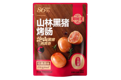 Pork Sausage Ori 双冠王山林黑猪烤肠经典原味 175gm（VIP会员价：RM14.30）